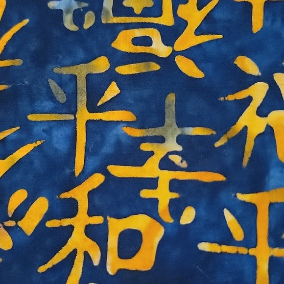 Variety of blues, black,and  oranges in a Batik in Asian design - 1 yard - Picture 6 of 7